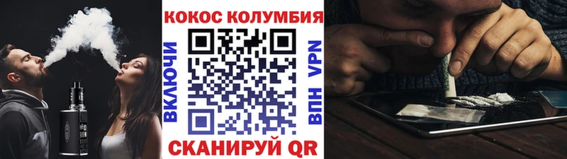 Где продают наркотики Белоярский МАРИХУАНА  Кокаин  СК  МЕГА вход  Меф мяу мяу 