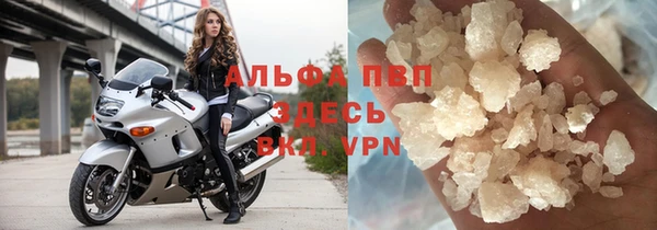 кокаин премиум Новодвинск
