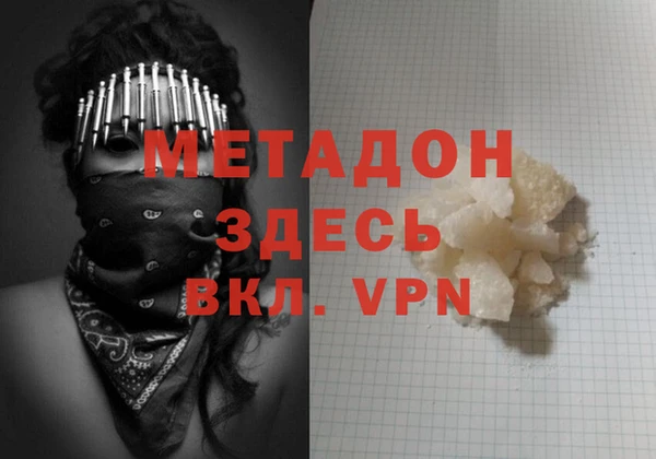 ешки Беслан