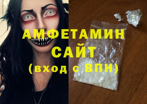 кокаин премиум Новодвинск