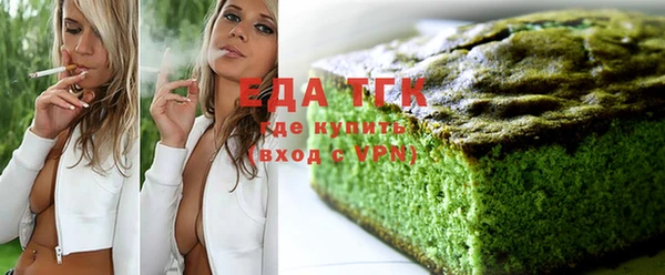 ешки Беслан