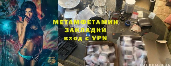 твердый Билибино
