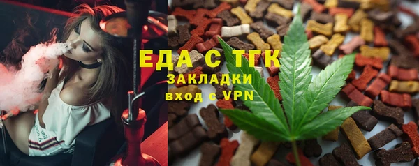 кокаин премиум Новодвинск