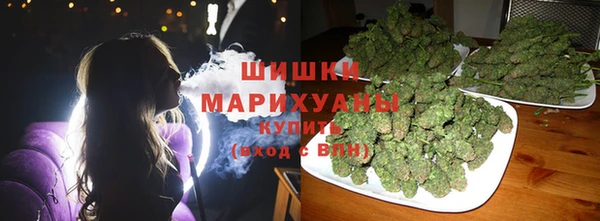 прущая мука Бикин