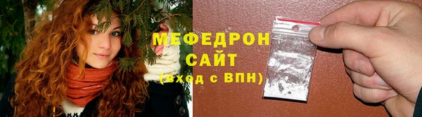 кокаин премиум Новодвинск