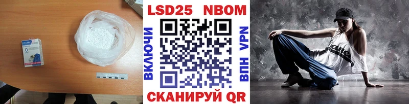 LSD-25 экстази кислота  Белоярский 