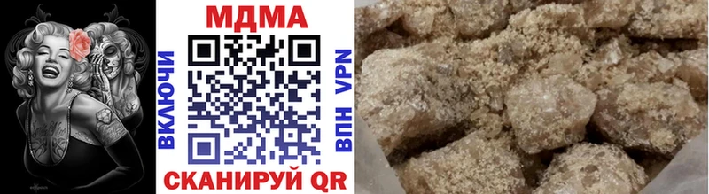 маркетплейс Telegram дарнет шоп Белоярский MDMA VHQ
