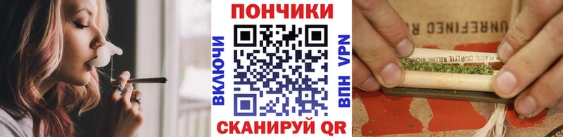 Конопля LSD WEED Белоярский