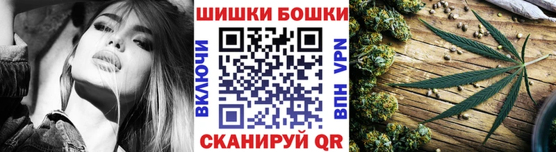 МАРИХУАНА OG Kush  блэк спрут ссылка  Белоярский 